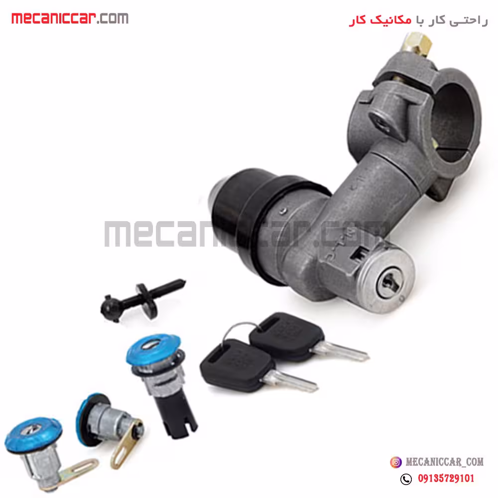 سوئیچ استارت کامل پیکان قدیم