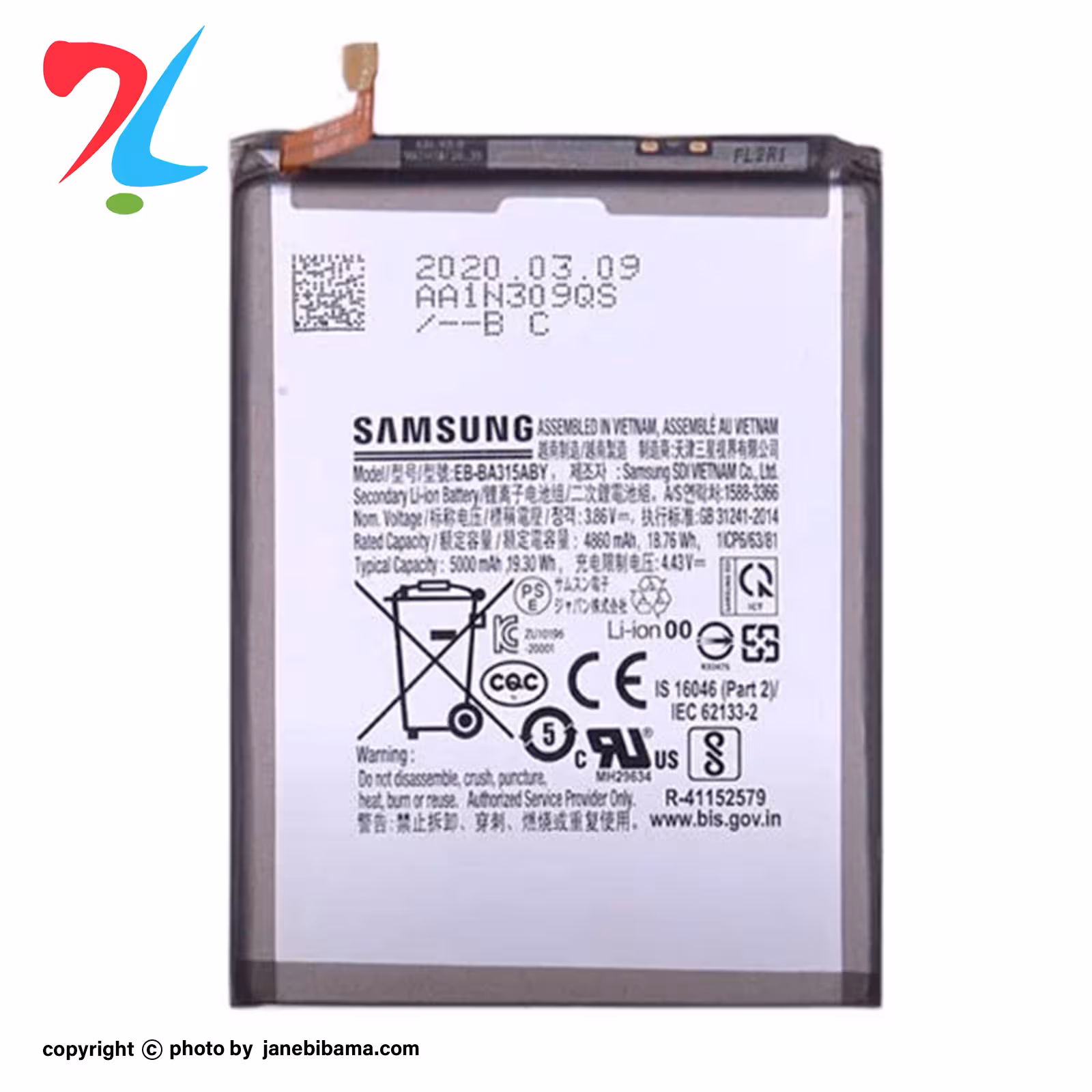 باتری موبایل اورجینال سامسونگ مدل EB-BA315ABY مناسب برای SAM A32 4G با گارانتی یکساله