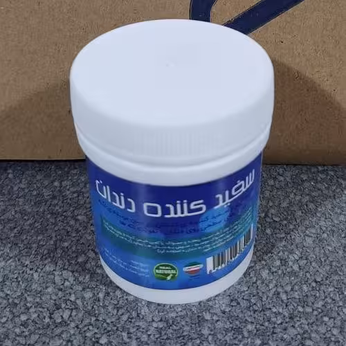 سفید کننده دندان گیاهی 2قوطی