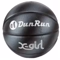 توپ بسکتبال مدل شیکاگو بولز کد 2023 New | کالا مکس