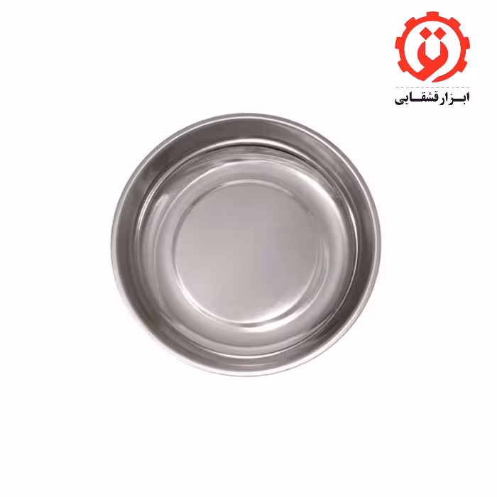 ظرف مگنتی گرد هزبرن مدل H61490