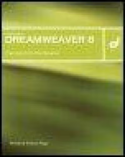 خرید و دانلود نسخه کامل کتاب Macromedia Dreamweaver 8: Training from the Source