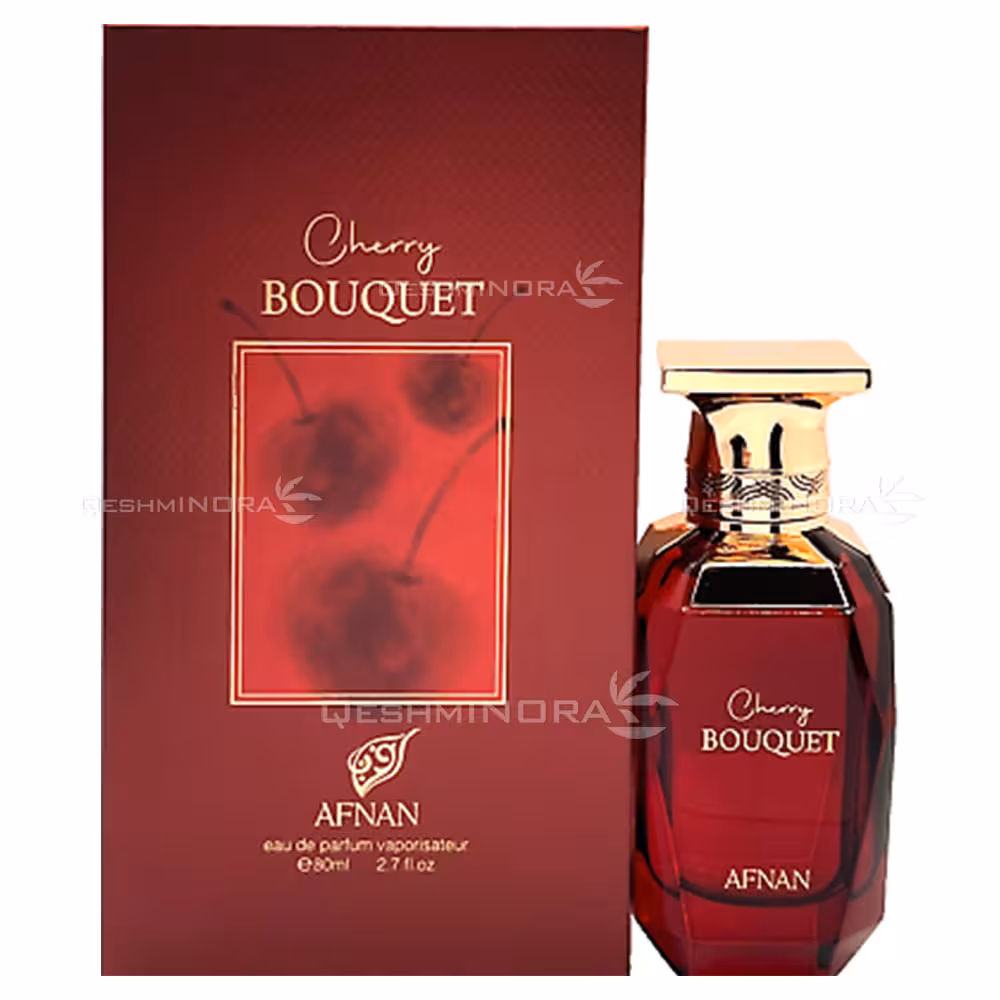 ادوپرفیوم چری بوکت افنان Cherry Bouquet Afnan