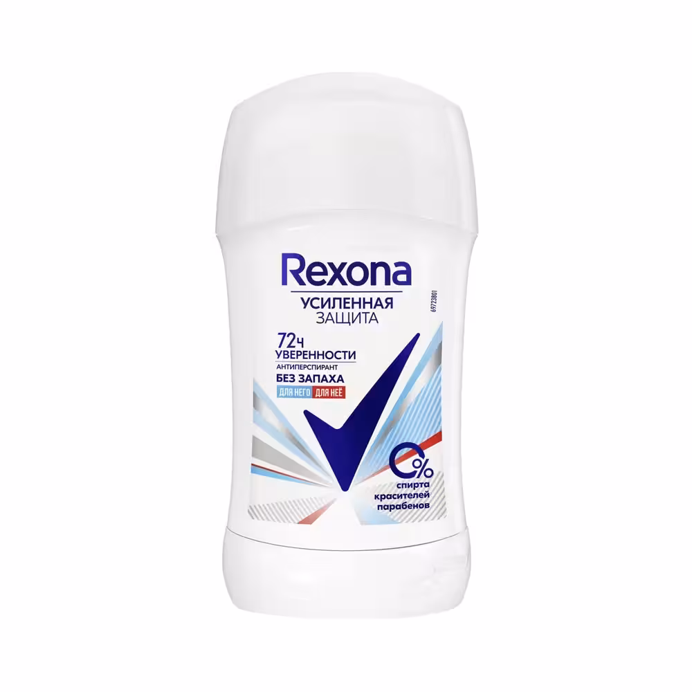 مام صابونی رکسونا Rexona مدل Без Запаха حجم 40 میل