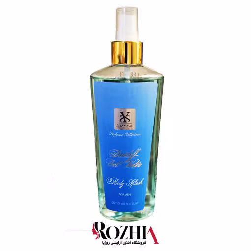 بادی اسپلش مردانه کول واتر شمیاس