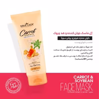 ژل ماسک صورت جوان کننده و ضد چروک استارلیدی عصاره هویج و روغن سویا 175 میلی لیتر Start lady Power  Mask 175 ml