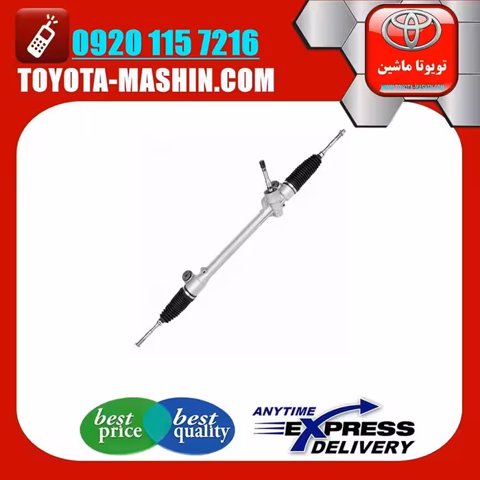 جعبه فرمان اصلی تویوتا یاریس 2008-2012 صندوقدار برند تویوتا جنیون پارتس