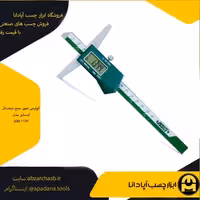 کولیس عمق سنج دیجیتال اینسایز مدل 500-1141