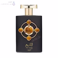 ادکلن لطافه القیم گلد | Lattafa Al Qiam Gold