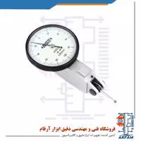 ساعت شیطونکی اینسایز کورس کوچک 0.2 میلی متر مدل 02-2381
