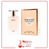 عطر ادکلن لانکوم آیدل 25 میل برند کالکشن کد 238