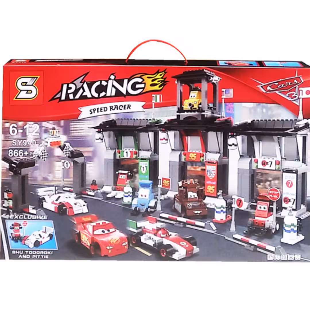 لگو پارکینگ مک کویین