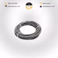 فنر لوله بازکنی 30 متری سایز 12 میلیمتر شمس (( اقساط یک ساله ))