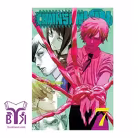 کتاب Chainsaw Man 7