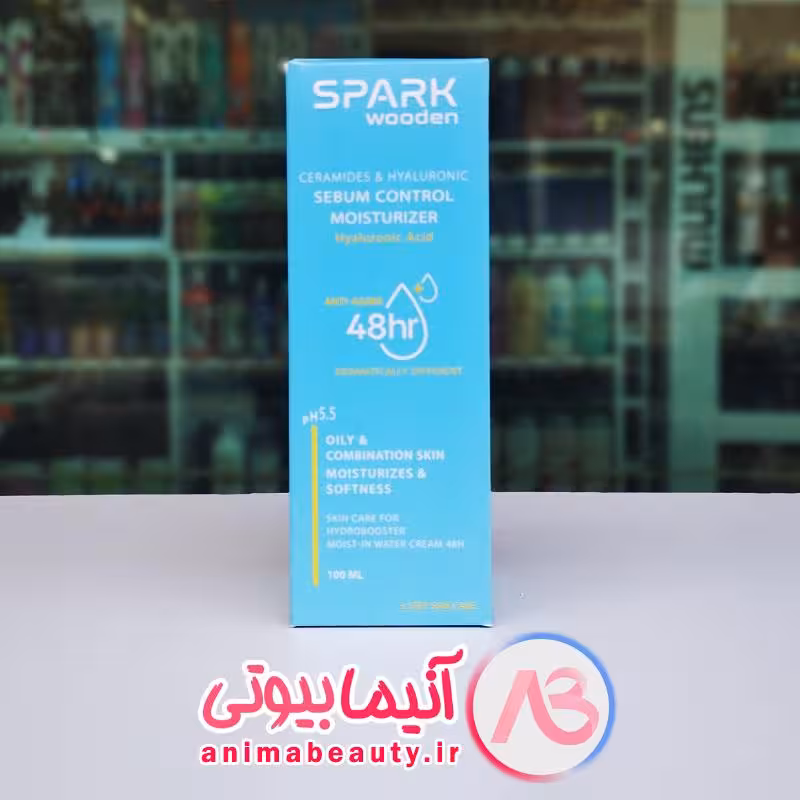 کرم آبرسان 100 میل اسپارک وودن مخصوص پوست چرب و متخلط