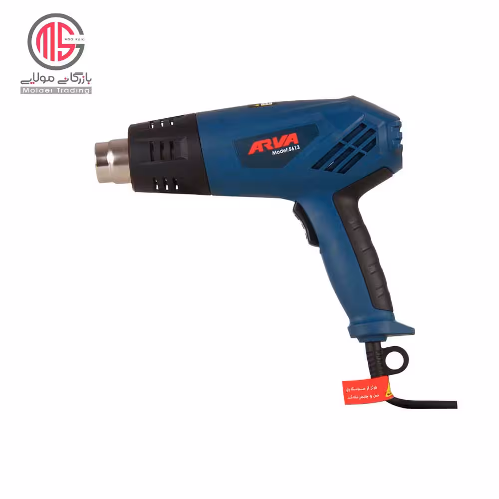 سشوار صنعتی آروا 2000 وات مدل 5613