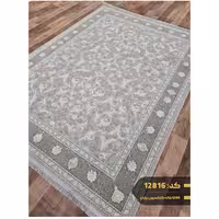 فرش ماشینی1200شانه تراکم3600سایز12متری کد12816(باارسال رایگان)