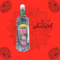 گلاب بسیار سنگین ( 1 لیتری )