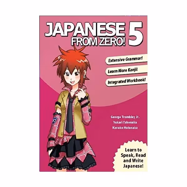 Japanese from Zero 5 جاپنیز فرام زیرو پنج