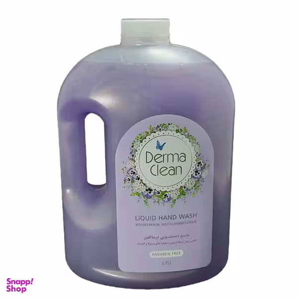 مایع دستشویی درماکلین مدل lavender حجم 3750 میلی لیتر