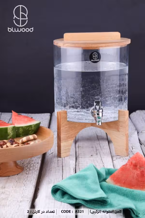 کلمن شیشه ای پایه چوبی مدل ترکیبی ساده و آبگز BLWOOD کد3213(ارسال با پیک فقط برای تهران و کرج)
