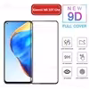 محافظ صفحه شیشه ای تمام صفحه تمام چسب شیائومی Xiaomi Mi 10T Lite 9D Glass