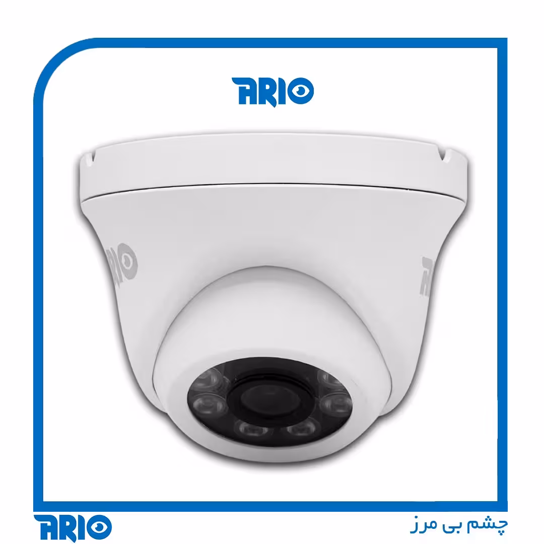 دوربین مداربسته دام آریو AR-HT2200-LM