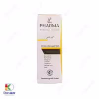 کرم ناخن فارمانیل فارمالاین