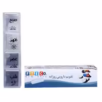 تقویم دارویی فتکو مدل روزانه