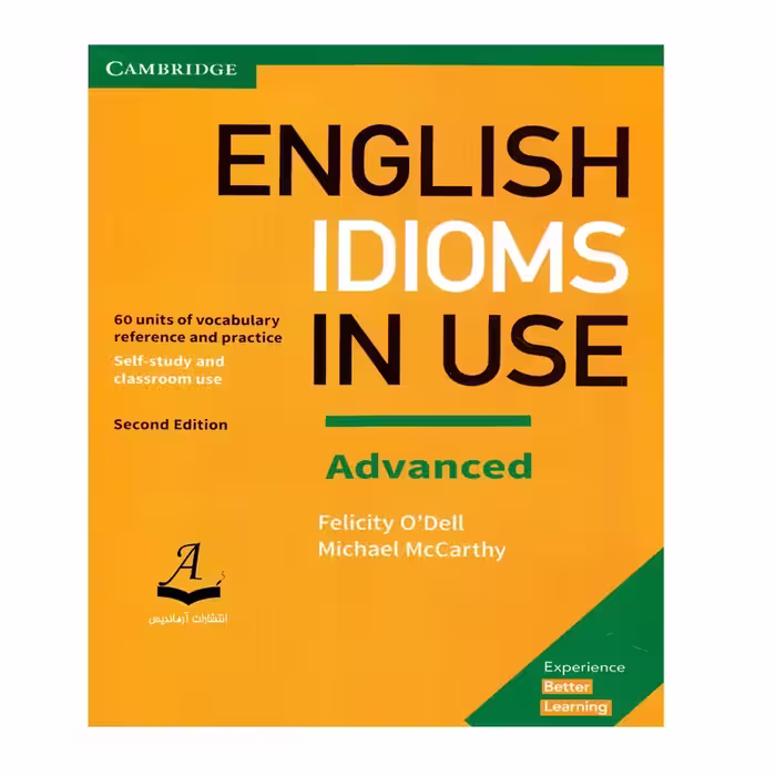 کتاب English Idioms In Use Advanced اثر Michael McCarthy And Felicity O`dell انتشارات آرماندیس