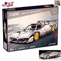 لگو پاگانی زوندا برند کادا دابل ای CADA C61030W