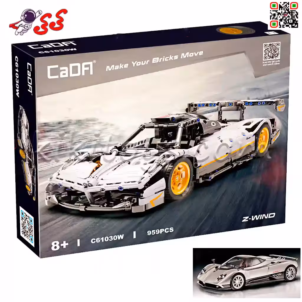 لگو پاگانی زوندا برند کادا دابل ای CADA C61030W