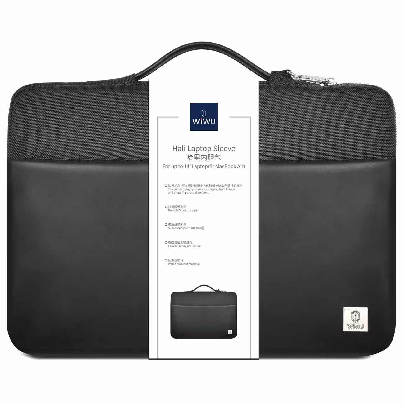 کیف لپتاپ 16 اینچ ویوو Hali Laptop Sleeve