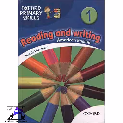 Oxford Primary Skills Reading and Writing 1