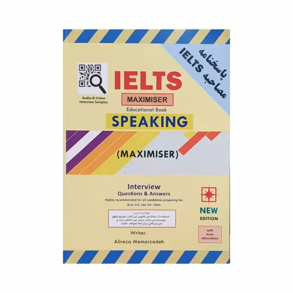 IELTS MAXIMISER SPEAKING