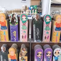 خط کش چوبی مذهبی 20 سانت