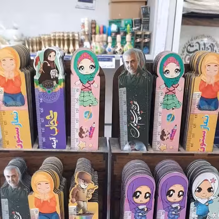 خط کش چوبی مذهبی 20 سانت