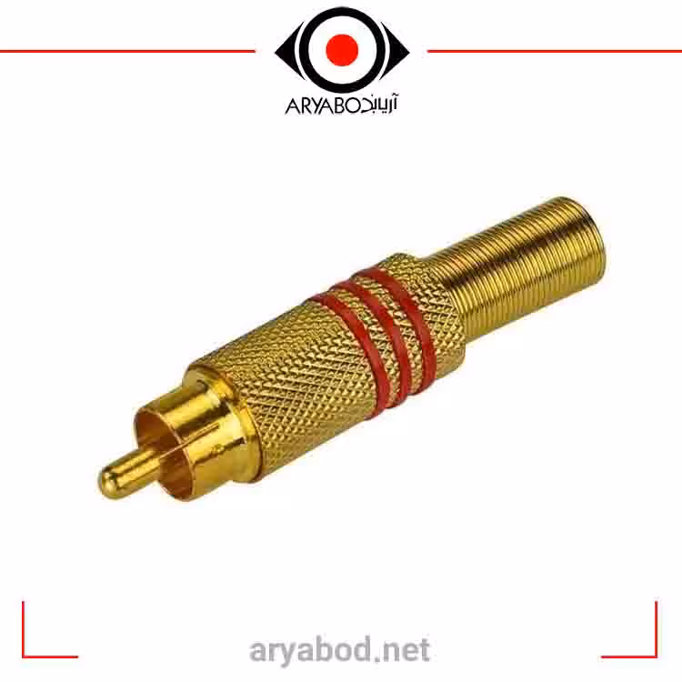 فیش نری AV فلزی طلایی