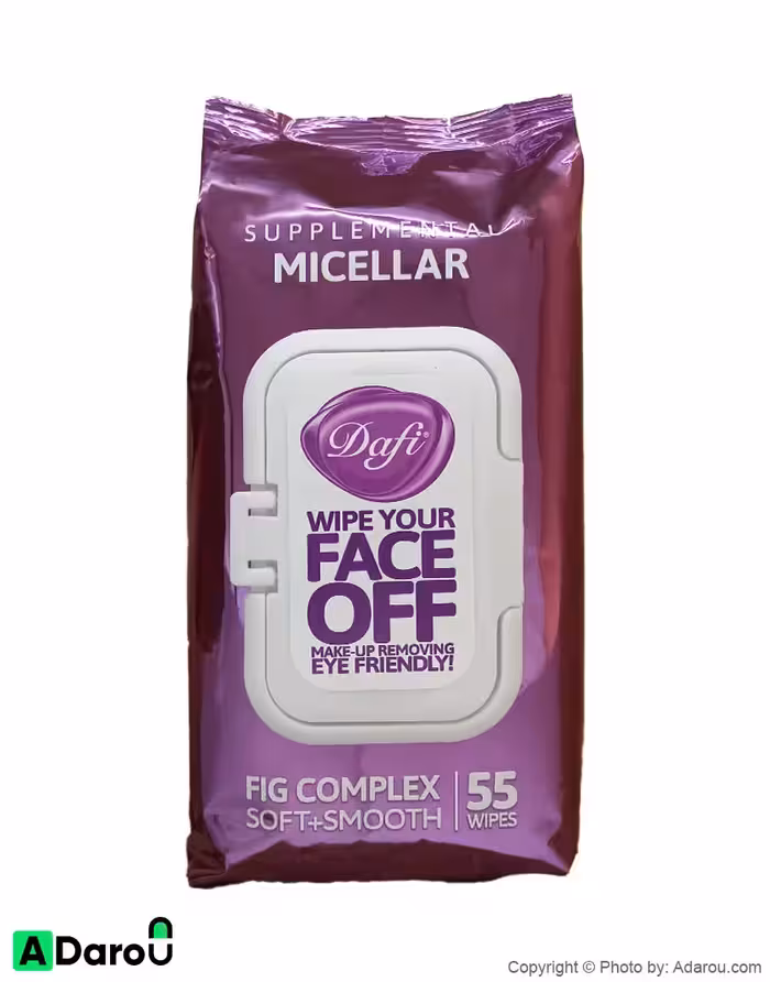 دستمال مرطوب پاک کننده آرایش چشم و صورت (میسلار)55عدد دافی