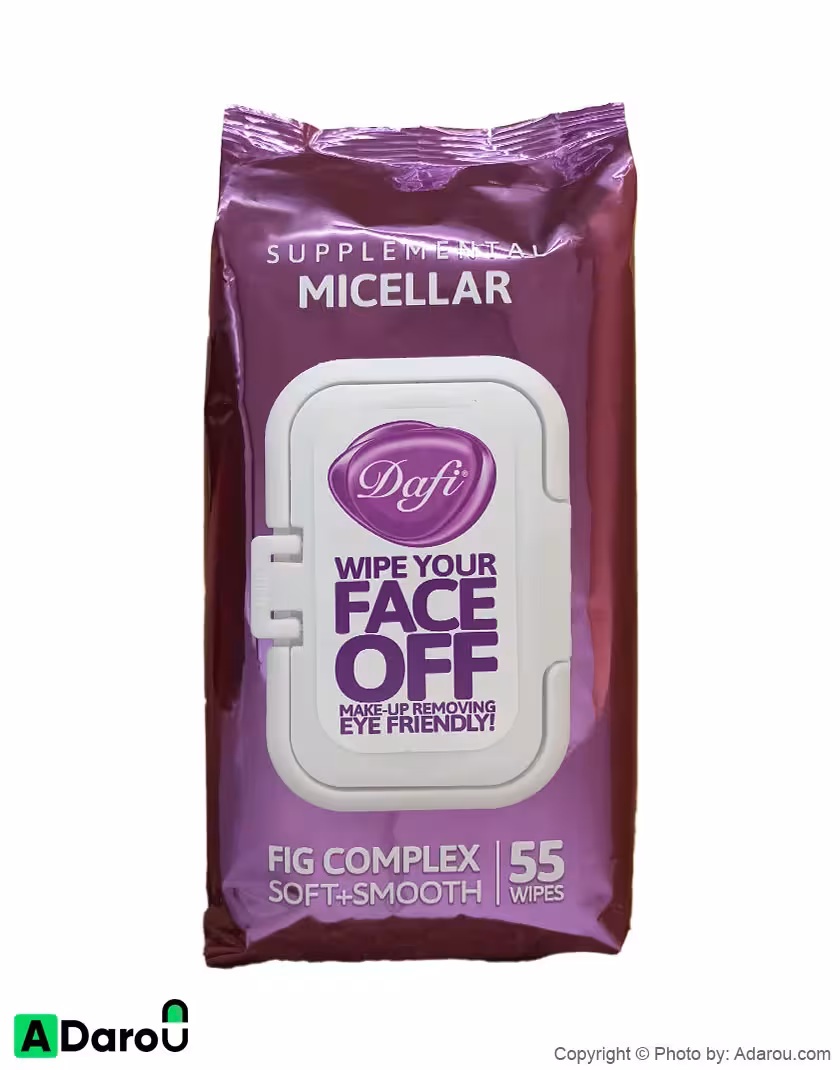 دستمال مرطوب پاک کننده آرایش چشم و صورت (میسلار)55عدد دافی