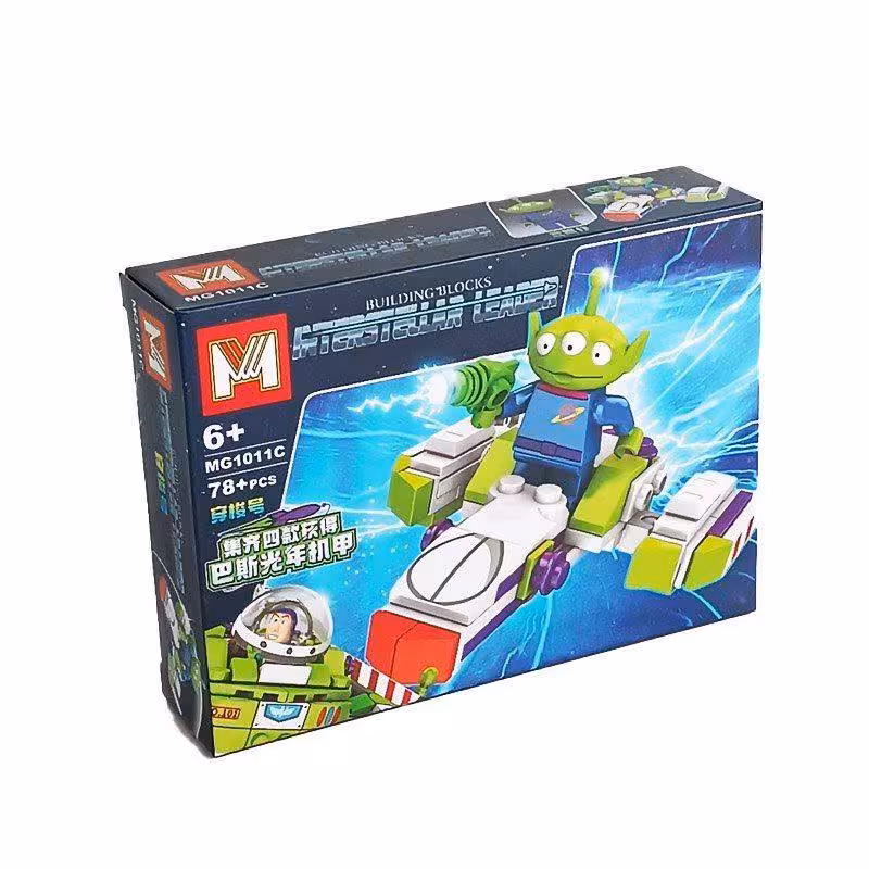 اسباب بازی ساختنی لگو شخصیت باز برند MG