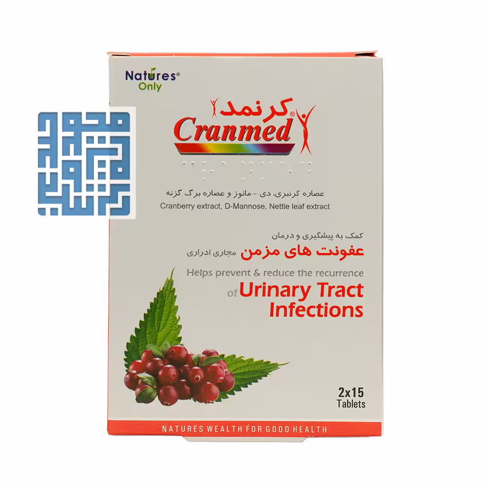 قرص کرنمد نیچرز اونلی 30 عددی