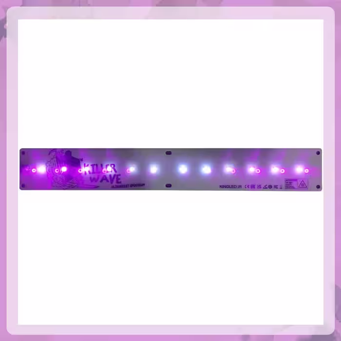 لامپ UV بلوم بوستر(bloom booster) 12وات (365 395) نانومتر KINGLED