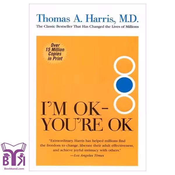 کتاب Im OK Youre OK
