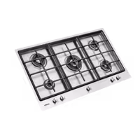 اجاق گاز توکار استیل البرز مدل S5911