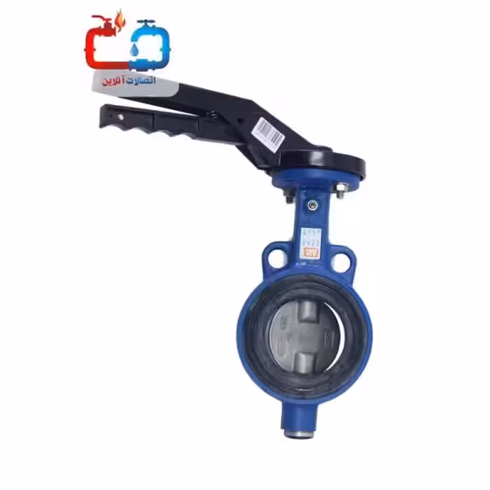 شیر پروانه‌ ای اهرمی میراب 5 اینچ