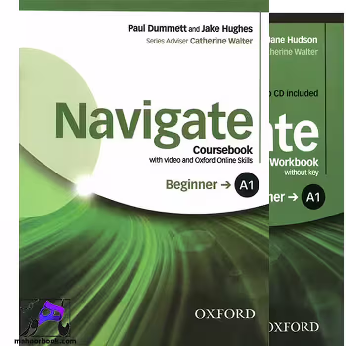 نویگیت Navigate A1 Beginner