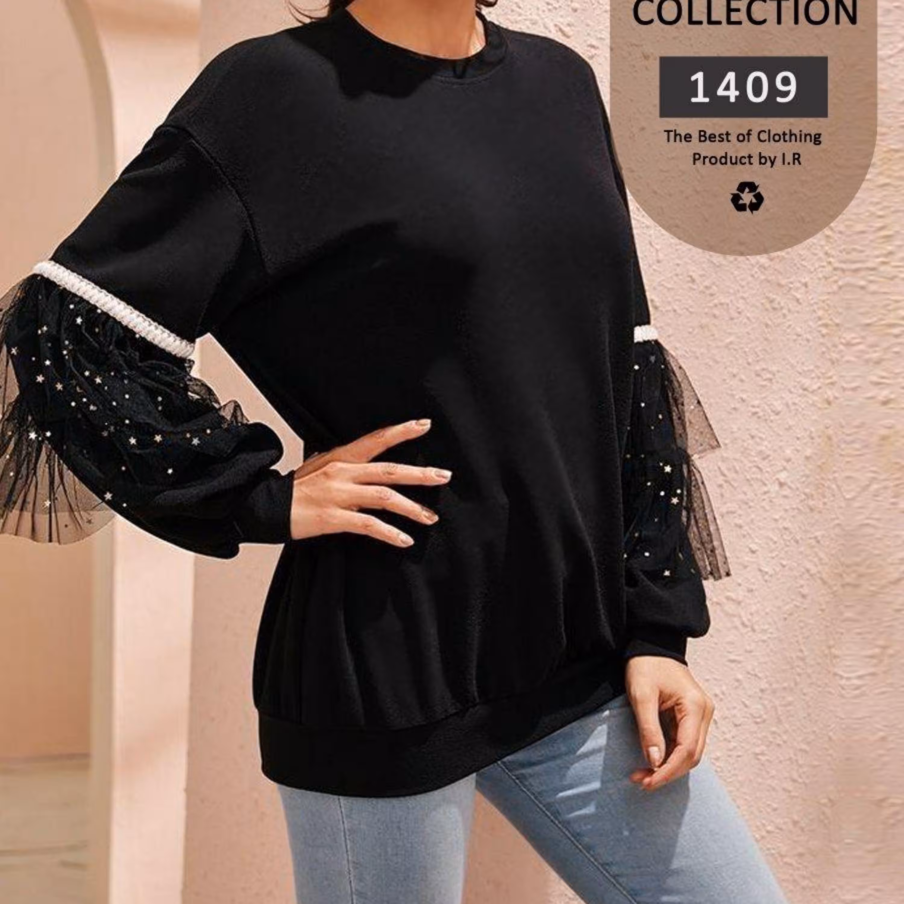 شومیز شیک و مجلسی 1409