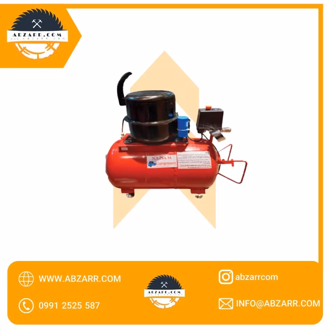 کمپرسور خوابیده 40 لیتری co-3040