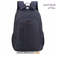 کوله پشتی مدرسه مدل H97068 برند اوکینگ Aoking